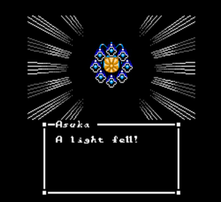 Illustration for article titled The NES Game That Inspired Resident Evil